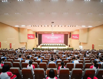 廣東工業(yè)大學(xué)通用舞臺燈光、舞臺幕布報(bào)告廳、音視頻集成等項(xiàng)目完工!