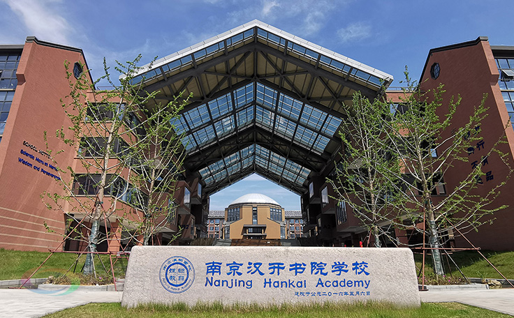 助力漢開書院文化活動高效呈現(xiàn)，彰顯企業(yè)教育場景服務(wù)實力！南京漢開書院舞臺吊桿、大幕對開項目