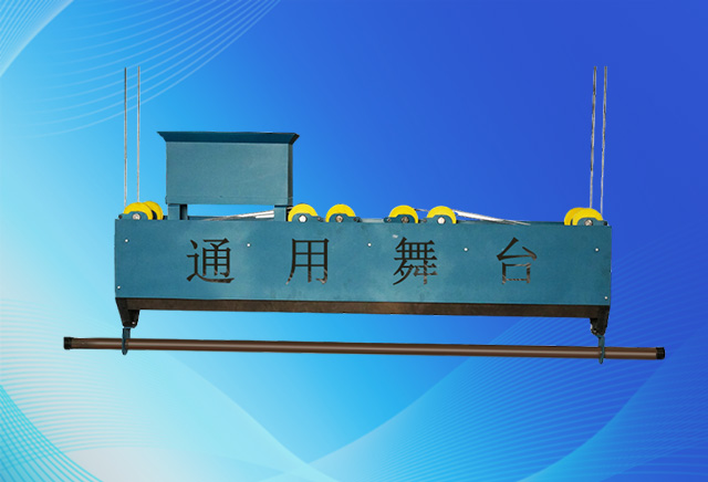 自提升舞臺吊桿機